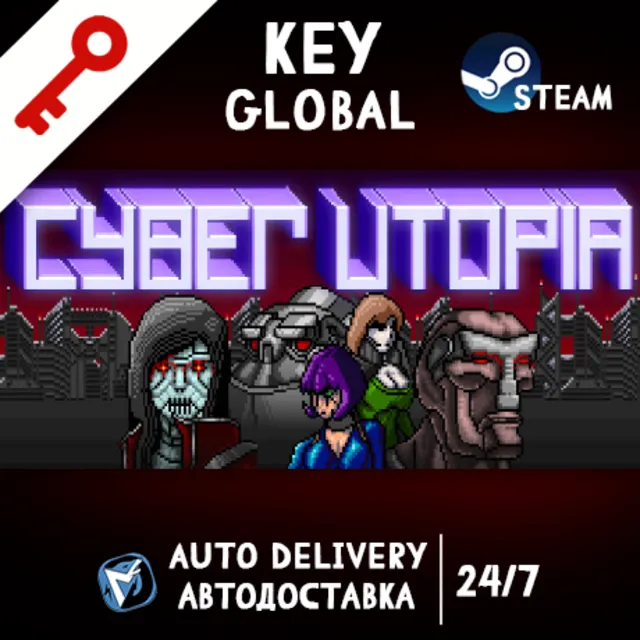 Cyber Utopia STEAM KEY GLOBAL