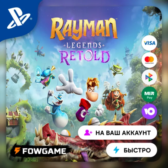 ✅ Rayman Legends Retold 🔵 PS5 🚀 Выбор региона