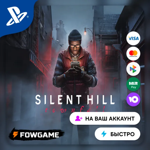 ✅ SILENT HILL: Townfall 🔵 PS5 🚀 Выбор региона