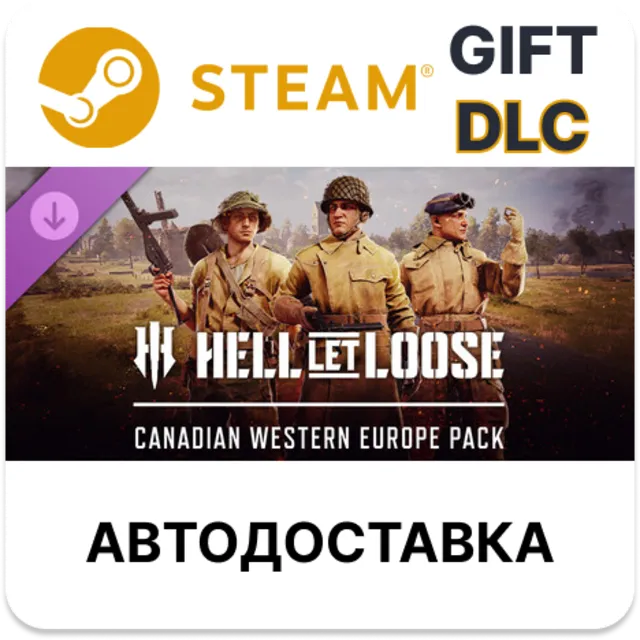 Hell Let Loose - Canadian Western Europe Pack STEAM DLC RU KZ UA BY TR AR СНГ