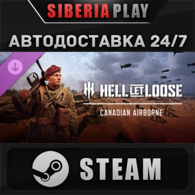 Hell Let Loose - Canadian Airborne DLC STEAM RU/KZ/UA/СНГ