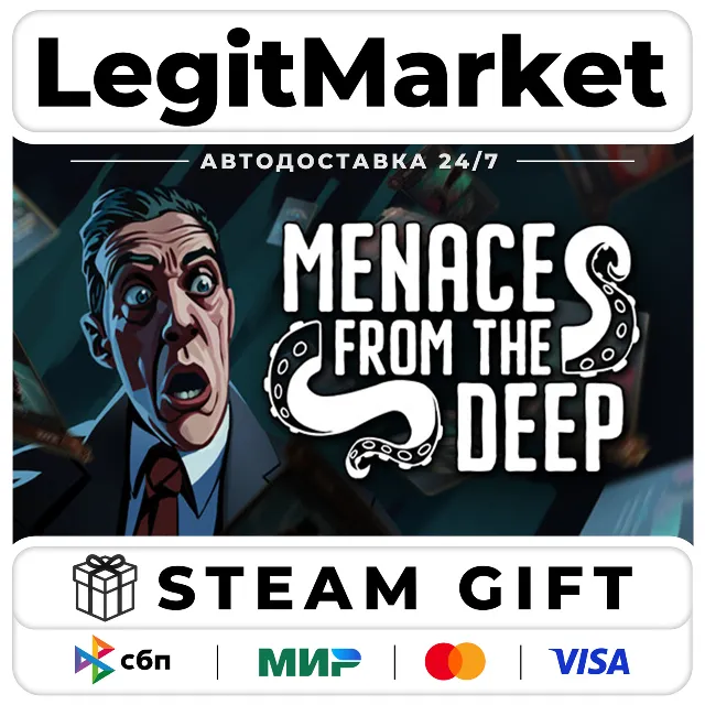 Menace from the Deep / Steam АВТО / МИР