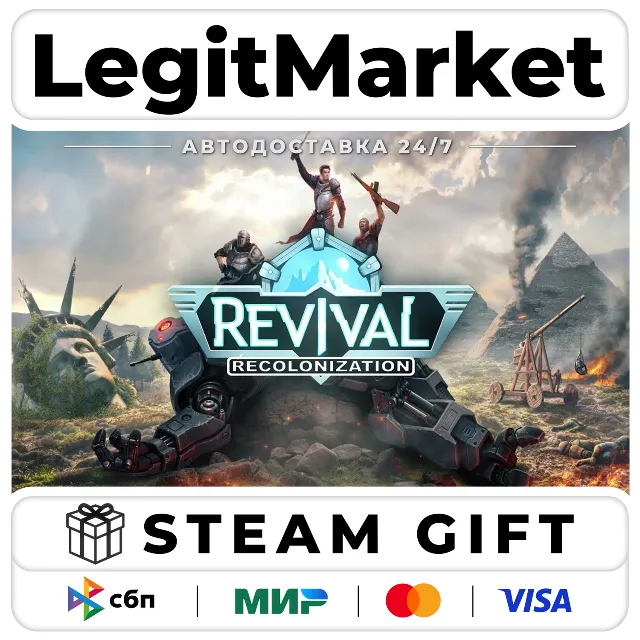 Revival: Recolonization / Steam АВТО / МИР