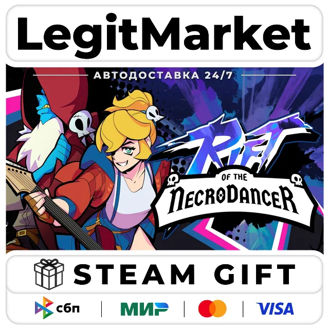 Rift of the NecroDancer / Steam АВТО / РУ + МИР