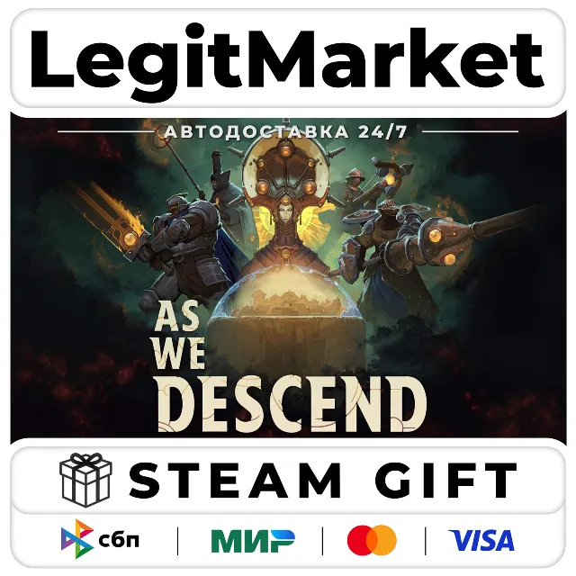 As We Descend / Steam АВТО / РУ + МИР