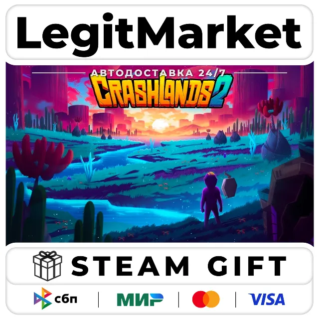 Crashlands 2 / Steam АВТО / РУ + МИР