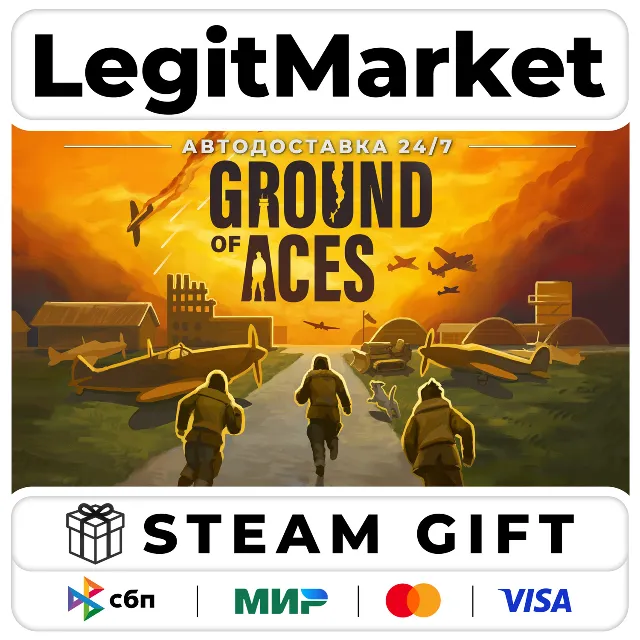 Ground of Aces / Steam АВТО / РУ + МИР