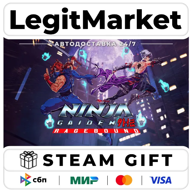 NINJA GAIDEN: Ragebound / Steam АВТО / РУ + МИР