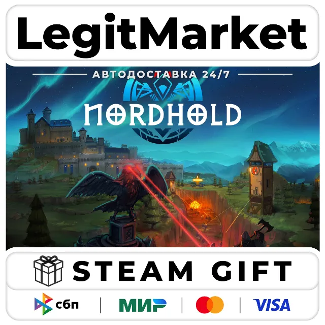 Nordhold / Steam АВТО / РУ + МИР