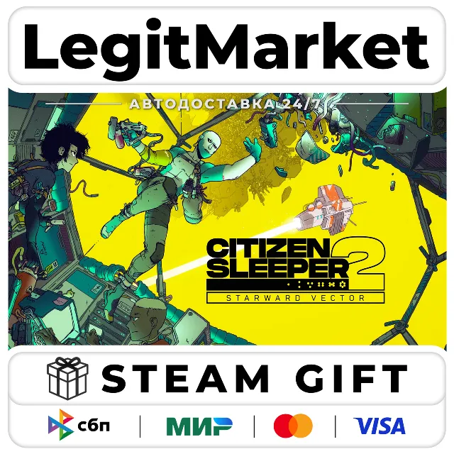 Citizen Sleeper 2: Starward Vector / Steam АВТО / РУ + МИР