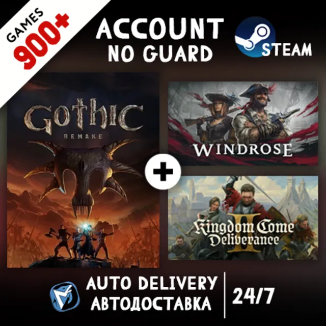 Gothic 1 Remake + KCD II + Windrose + 900 ИГР STEAM АККАУНТ