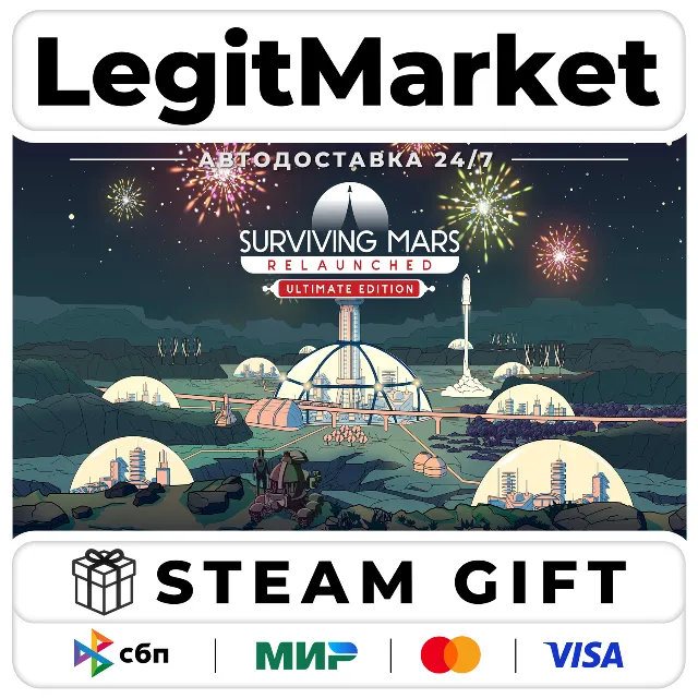Surviving Mars: Relaunched Ultimate Edition / Steam АВТО / РУ + МИР