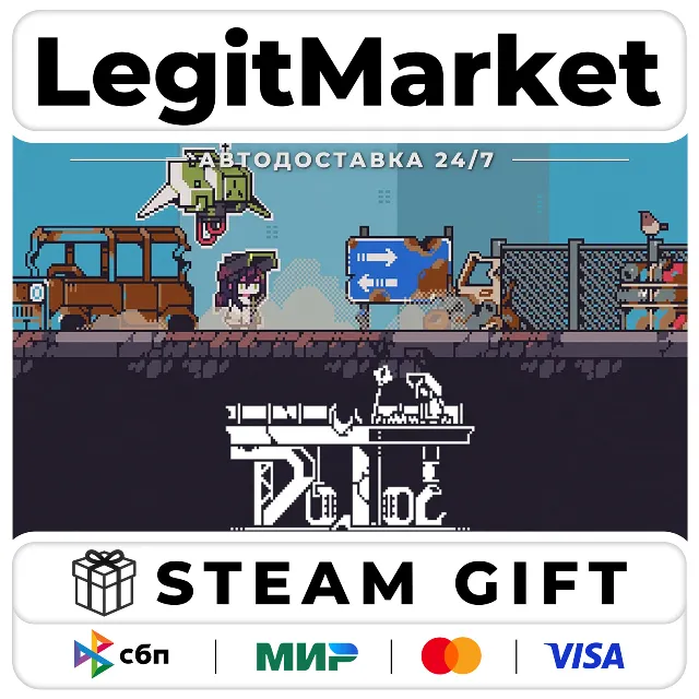 Doloc Town / Steam АВТО / РУ + МИР