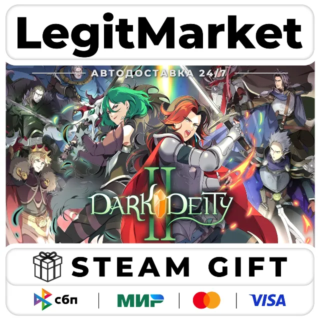 Dark Deity 2 / Steam АВТО / РУ + МИР