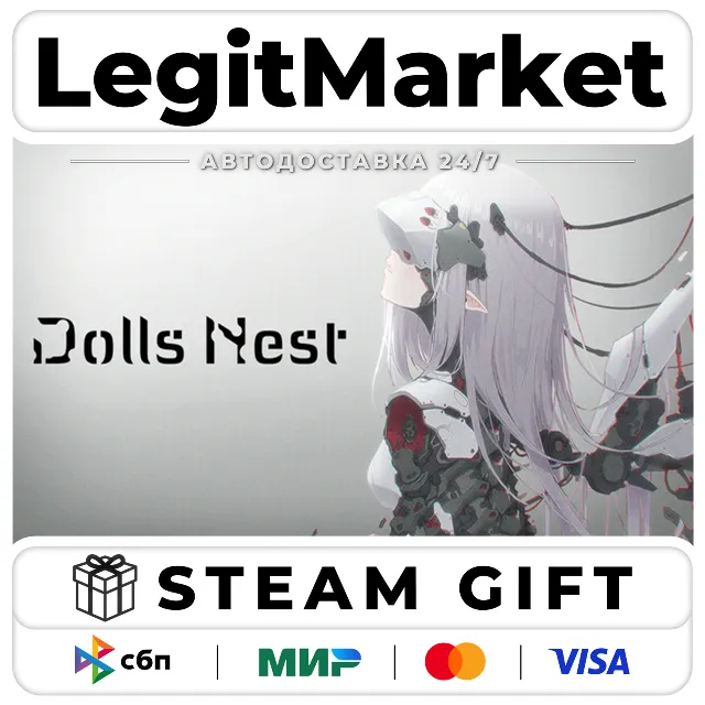 Dolls Nest / Steam АВТО / РУ + МИР