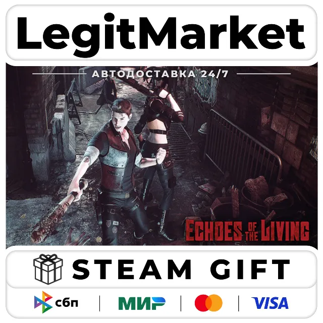 Echoes of the Living / Steam АВТО / РУ + МИР