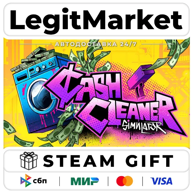 Cash Cleaner Simulator / Steam АВТО / РУ + МИР