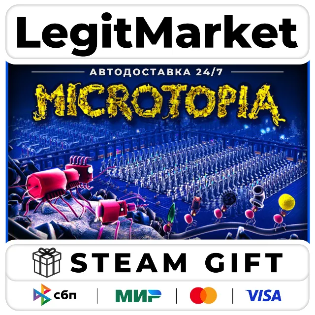 Microtopia / Steam АВТО / РУ + МИР