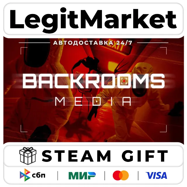 Backrooms Media / Steam АВТО / РУ + МИР
