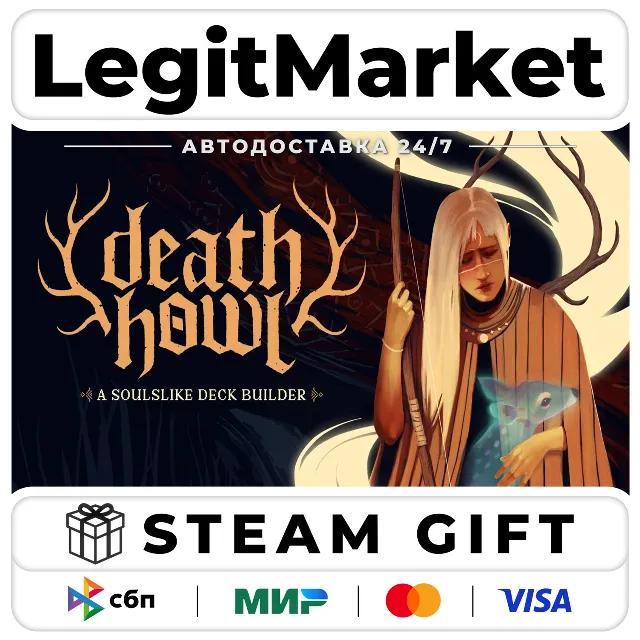 Death Howl / Steam АВТО / РУ + МИР