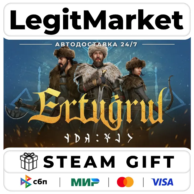 Ertugrul of Ulukayin / Steam АВТО / РУ + МИР