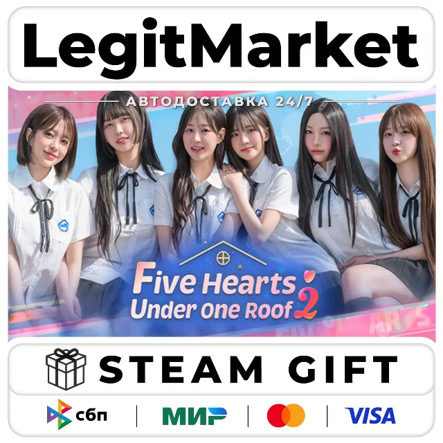 Five Hearts Under One Roof 2 / Steam АВТО / РУ + МИР