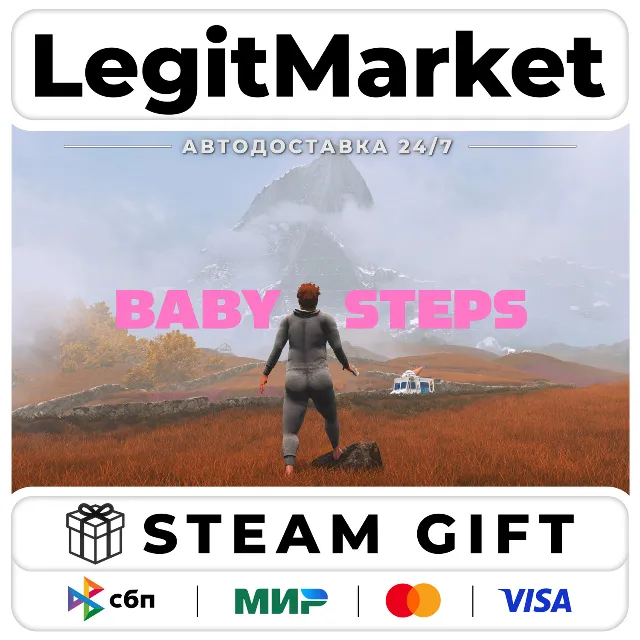 Baby Steps / Steam АВТО / РУ + МИР