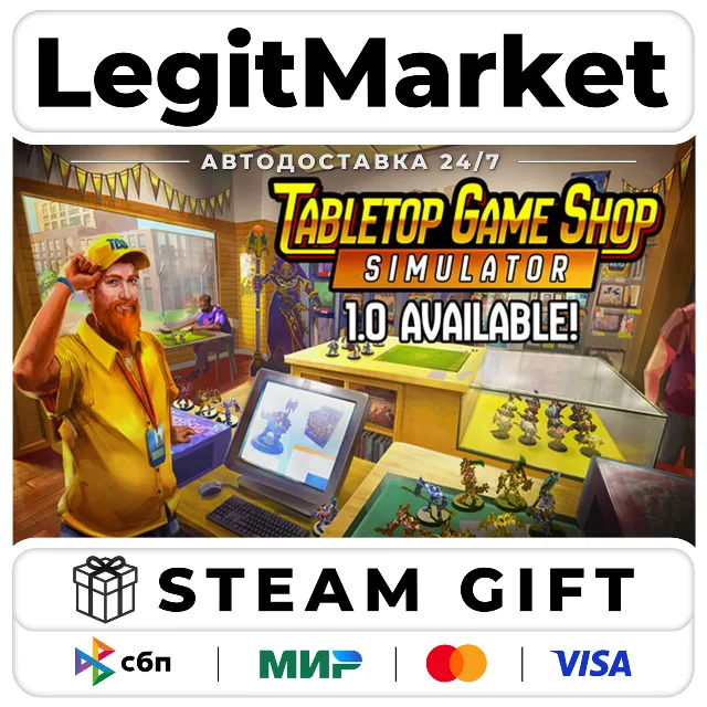 Tabletop Game Shop Simulator / Steam АВТО / РУ + МИР