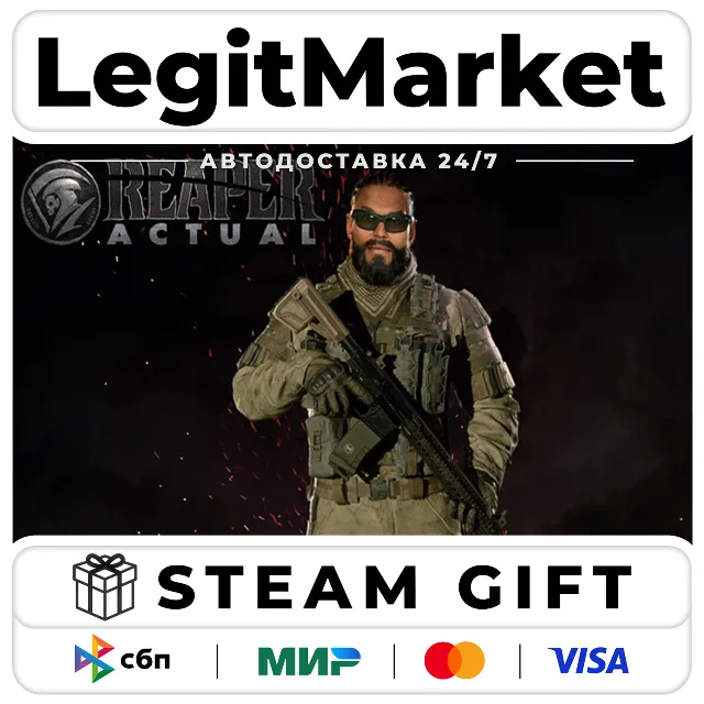 Reaper Actual / Steam АВТО / РУ + МИР