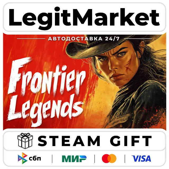 Frontier Legends / Steam АВТО / РУ + МИР