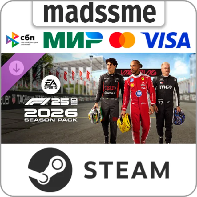 F1 25: 2026 Season Pack * RU/KZ/СНГ/TR/CN/AR/IN/BR * DLC * STEAM 🚀 АВТОДОСТАВКА