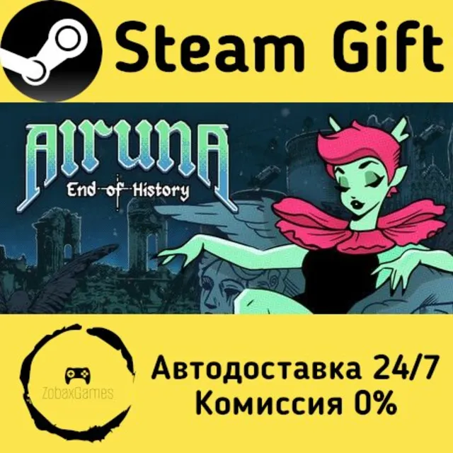 🚀 Alruna: End of History 🤖 Steam Gift Россия ⚡ мгновенно