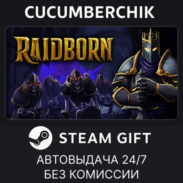 RAIDBORN✅STEAM GIFT AUTO✅RU+МИР