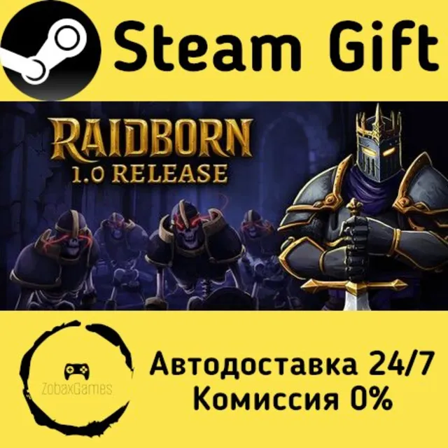 🚀 RAIDBORN 🤖 Steam Gift Россия ⚡ мгновенно
