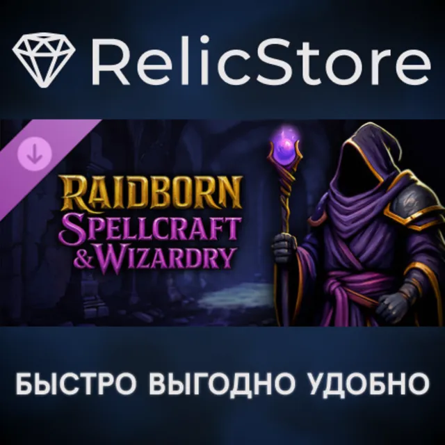 RAIDBORN - Spellcraft &amp; Wizardry DLC - STEAM RU