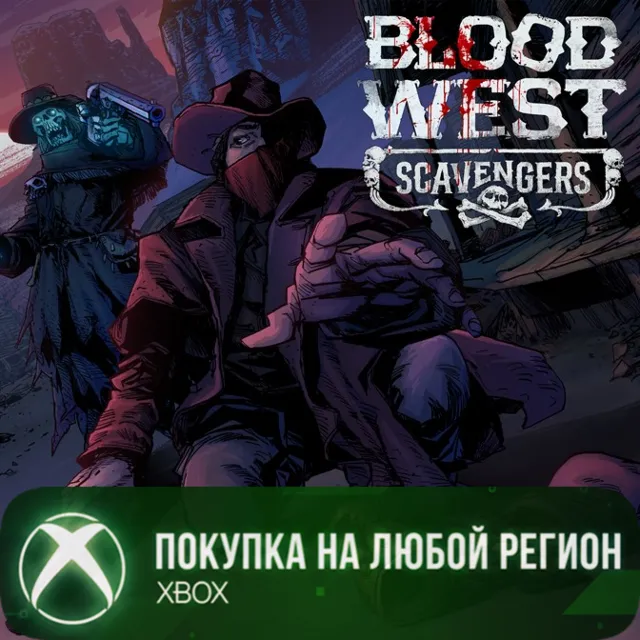 Blood West: Scavengers XBOX DLC На Любой Регион
