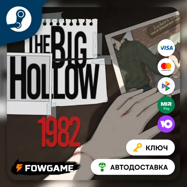 🔵 The Big Hollow: 1982 (Весь мир) 🔑КЛЮЧ STEAM