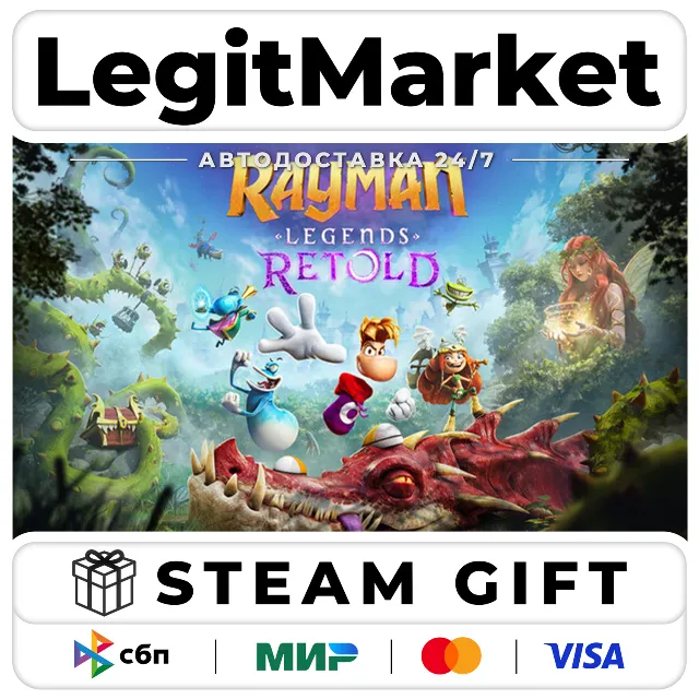 Rayman Legends Retold+ВЫБОР ИЗДАНИЯ / Steam АВТО / РУ + МИР