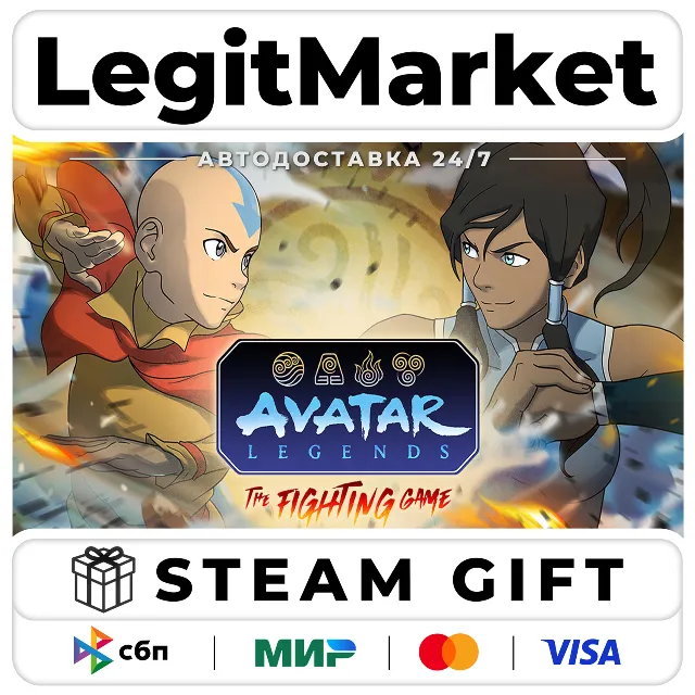 Avatar Legends: The Fighting Game Deluxe Edition / Steam АВТО / РУ + МИР
