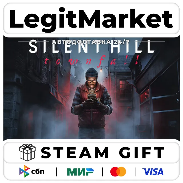 SILENT HILL: Townfall+ВЫБОР ИЗДАНИЯ / Steam АВТО / МИР