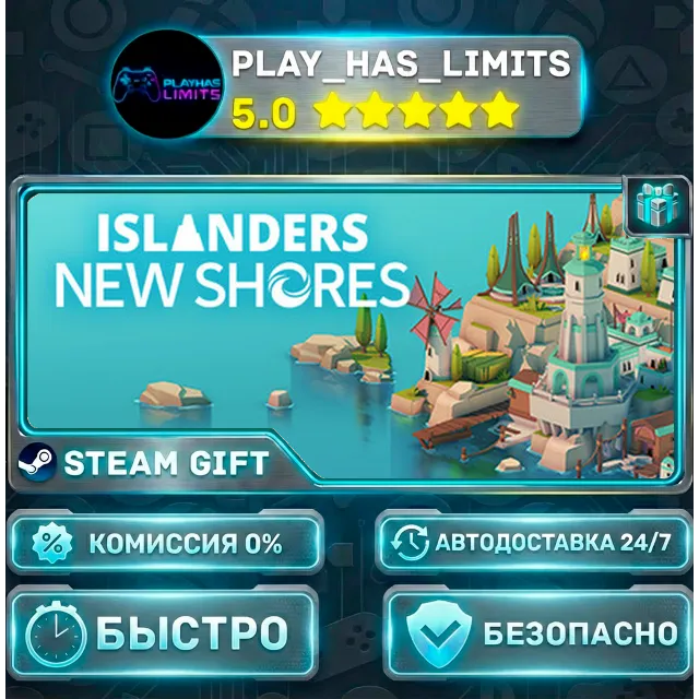 🎁ISLANDERS: New Shores — Standard *RU/BY/UA/СНГ Steam Auto