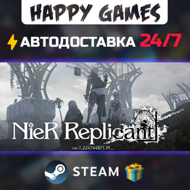 NieR Replicant ver.1.22474487139 STEAM АВТОДОСТАВКА