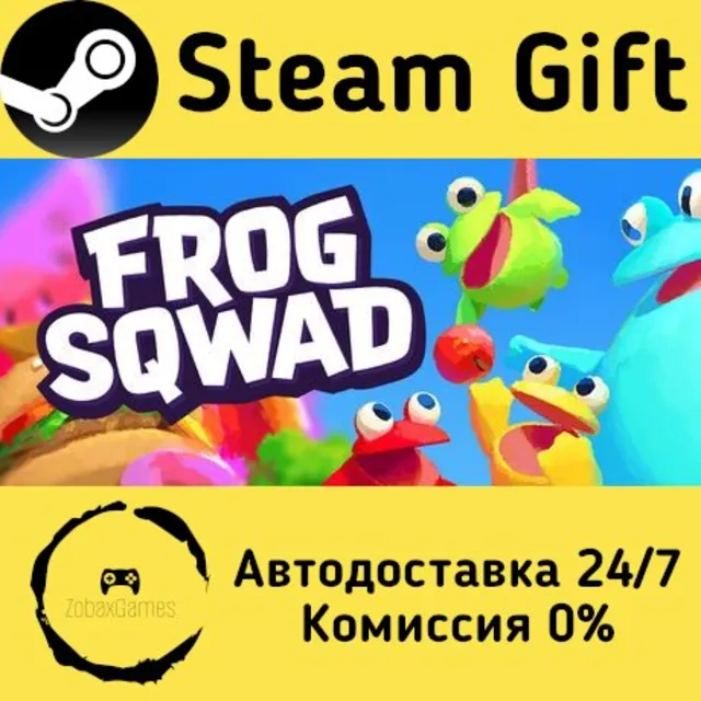 🚀 Frog Sqwad 🐸 🤖 Steam Gift Россия ⚡ мгновенно