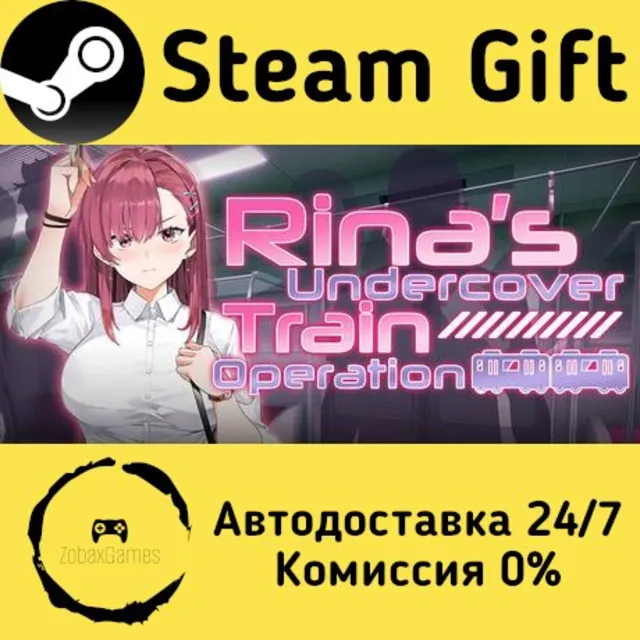 🚀 Rina's Undercover Train Operation 🤖 Steam Gift Россия ⚡ мгновенно