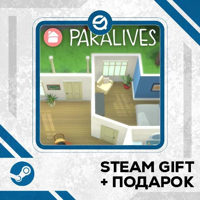 Paralives • GLOBAL