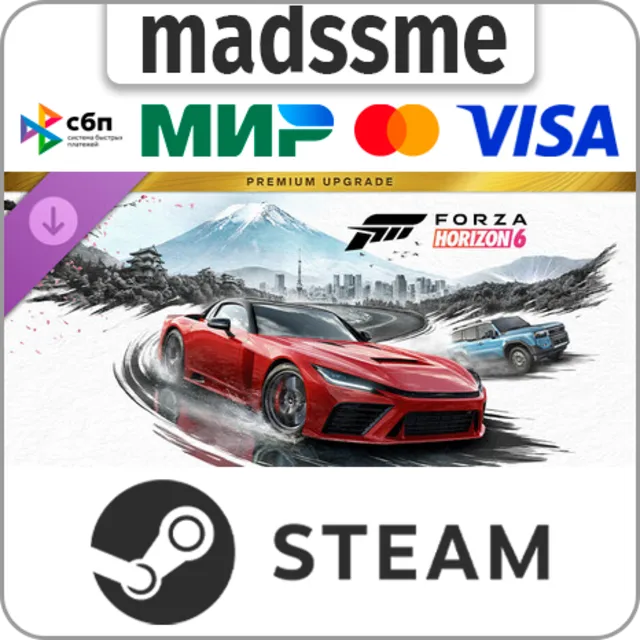 Forza Horizon 6 Premium Upgrade Bundle * RU/KZ/СНГ/TR/CN/AR/IN/BR * DLC * STEAM
