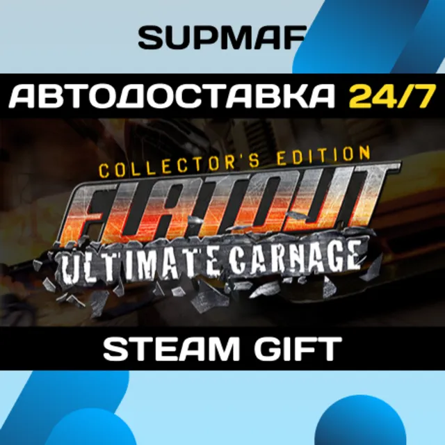 Big Mutha Truckers | STEAM GIFT | RU・KZ・UA・CIS