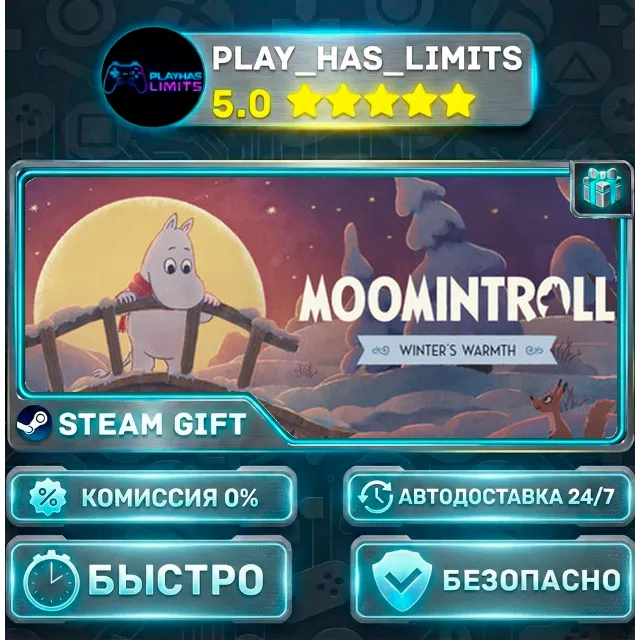 🎁Муми-тролль: Тепло среди зимы — Standard *RU/BY/UA/СНГ Steam Auto