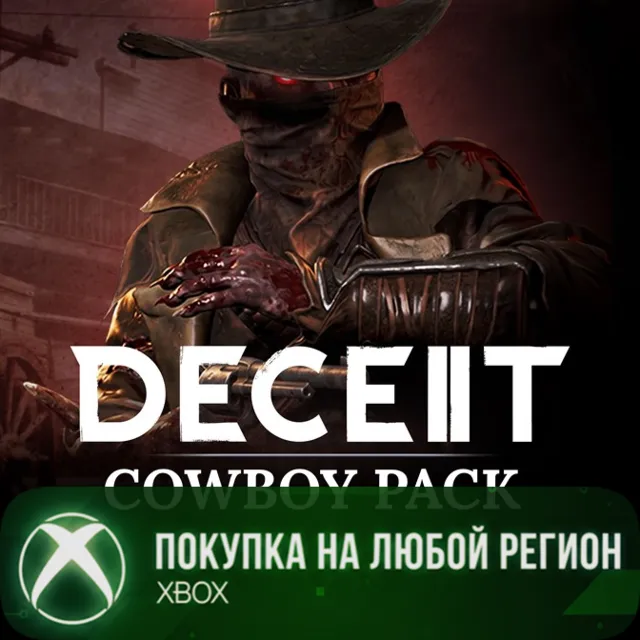 Deceit 2: Cowboy Pack XBOX На Любой Регион