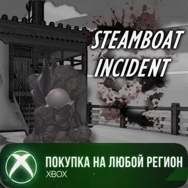 Steamboat Incident XBOX На Любой Регион